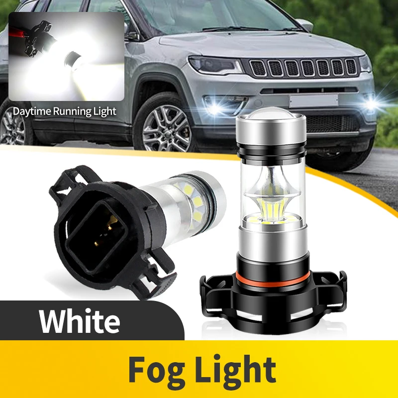 

2 шт. H16 (ЕС) PSX24W светодиодная противотуманная фара 5202 5201 PS24W 6000K супер яркие дневные ходовые огни для Jeep Compass 2017-2019