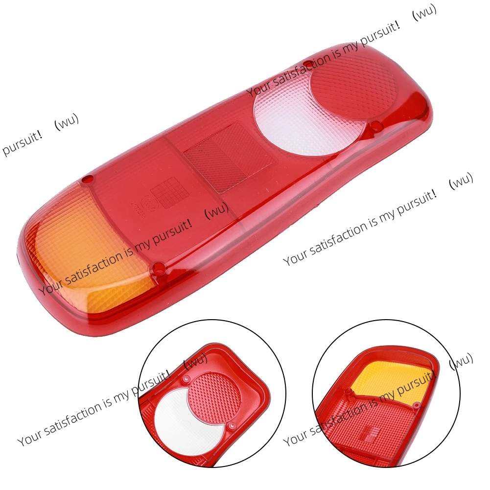 Truck, trailer rear reverse taillight, protective cover housing