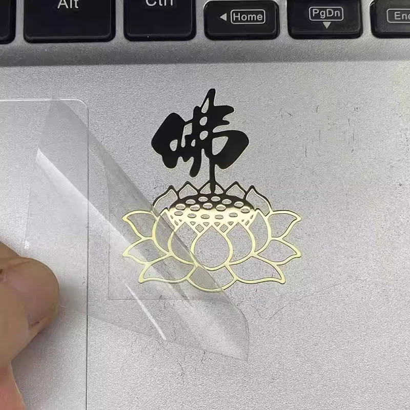 5-uds-pegatinas-de-metal-de-loto-de-buda-de-estilo-chino-son-adecuadas-para-telefonos-moviles-portatiles-bancos-de-energia-y-decoracion-de-computadoras