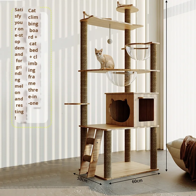 

Оптовая продажа от производителя, роскошная интегрированная большая рама для лазанья для кошек, кошачий домик, кошачье дерево для домашнего использования, домашний домик