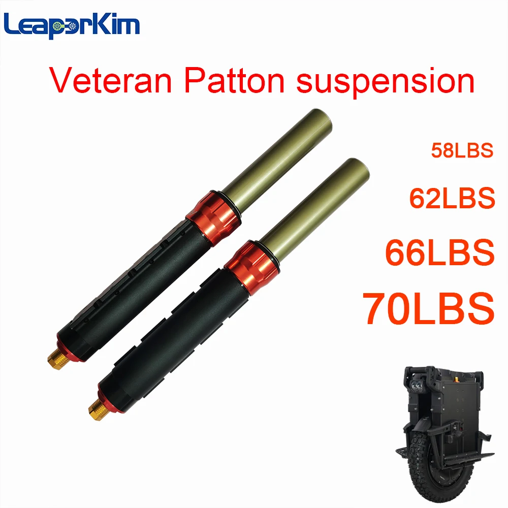 Veteran Patton 70LBS 66 lbs suspension Shock-absorbing electric unicycle damping