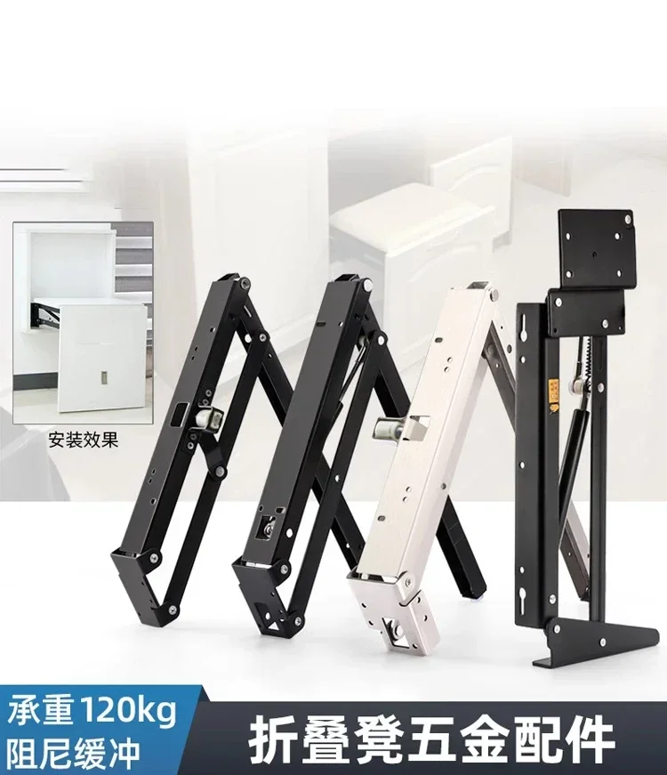 Furniture Hidden folding stool Automatic rebound Hardware accessories Two-way buffer damping porch cabinet Wall hanging stool