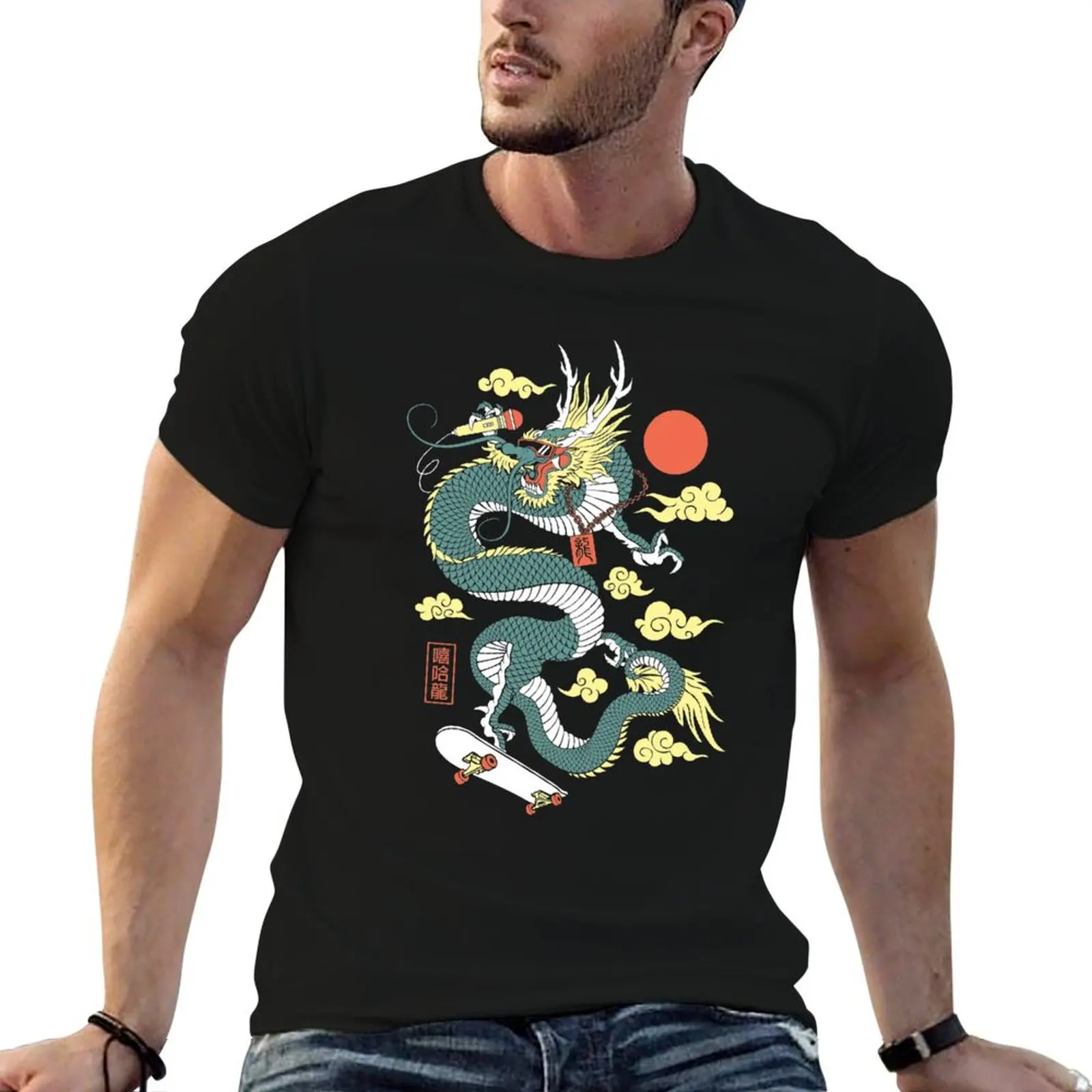 Hip Hop Dragon T-Shirt Plus Size Solid Color T-Shirt