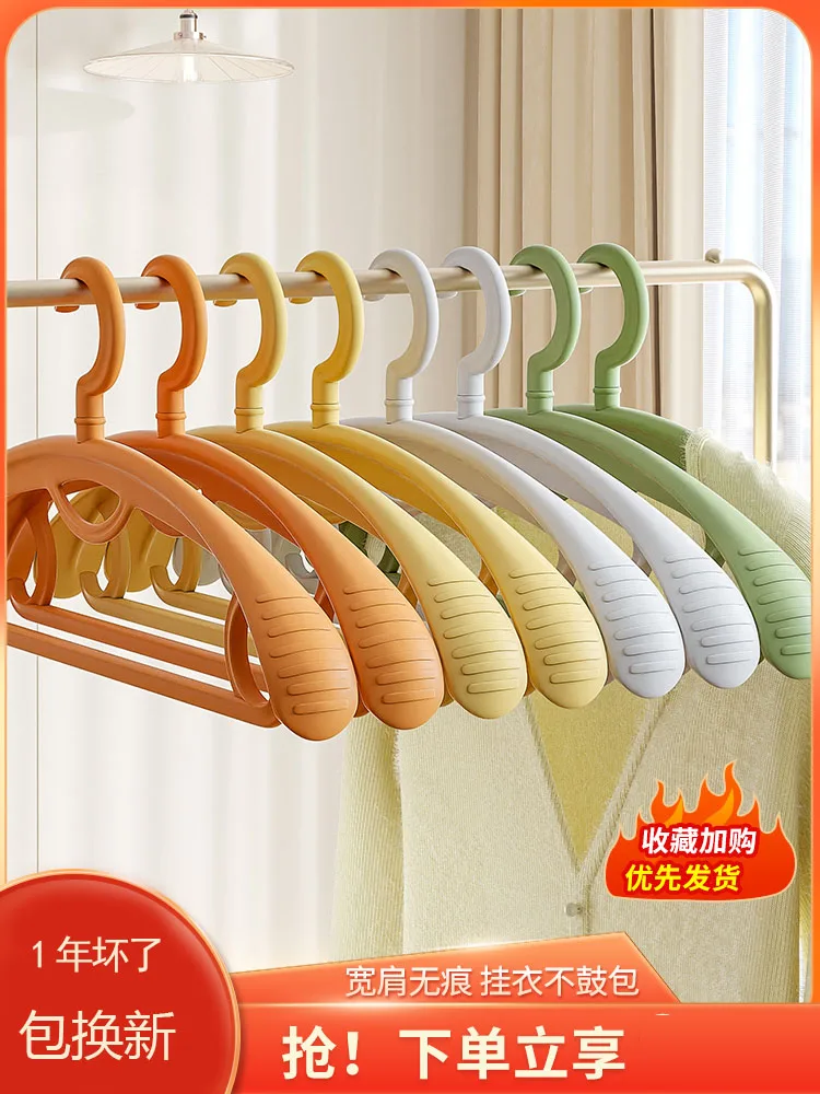 The product can be customized. Imported seamless clothes rack for home use, shoulder-proof, non-slip clothes rack, hange