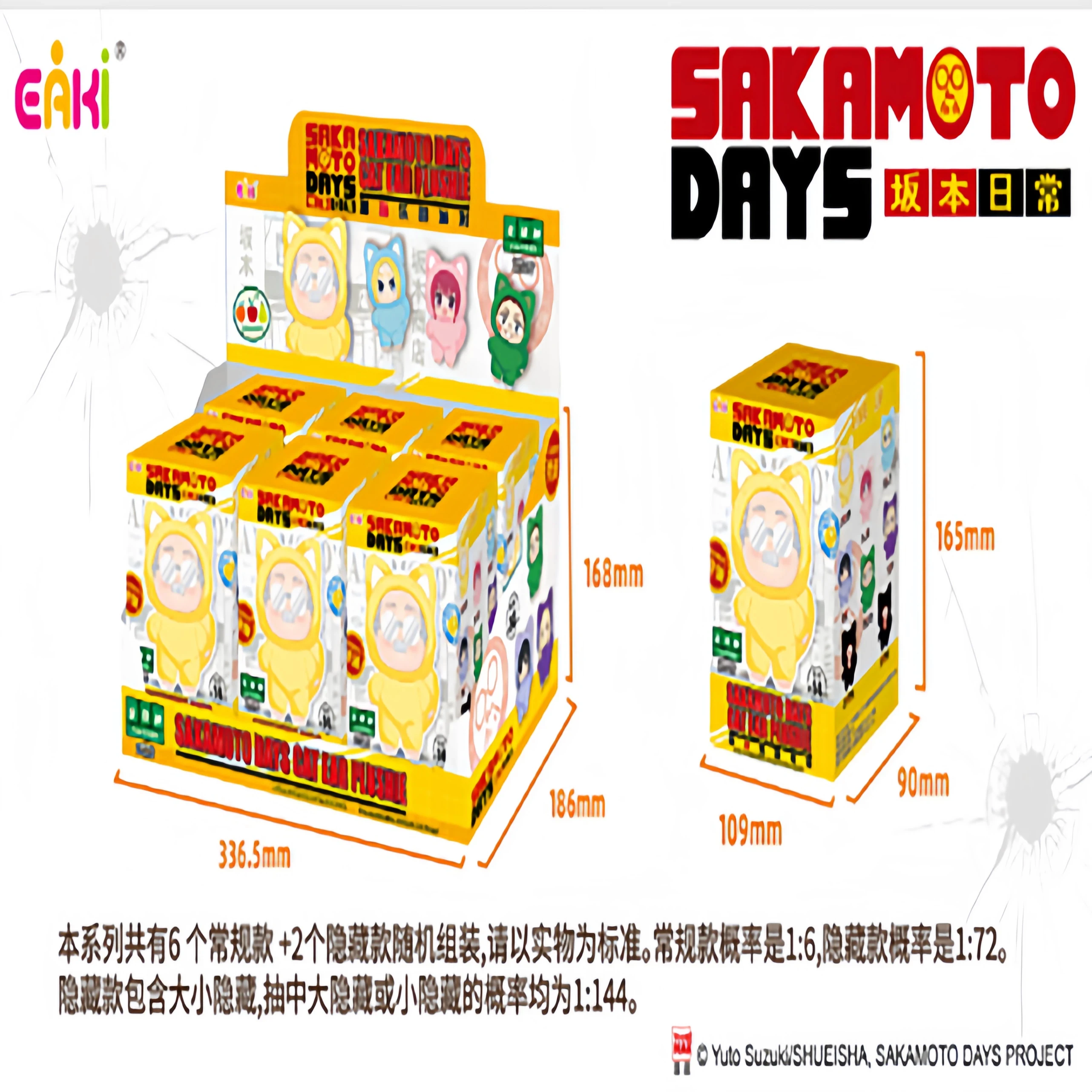 Thumbnail 4 - #5 Budget Playhouses for Smart Shoppers