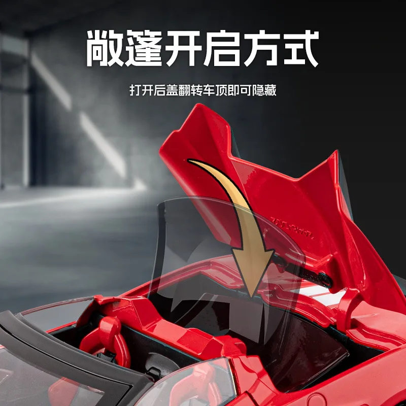 1:22 Corvette Stingray Coupe C8 Supercar Alloy Car Model Sound and Light Pull Back Men Toy Collectibles Birthday gift view 5