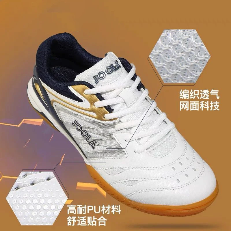 

Professional badminton shoes tennis shoes badminton shoes non-slip wear-resistant outsole competitive training shoes