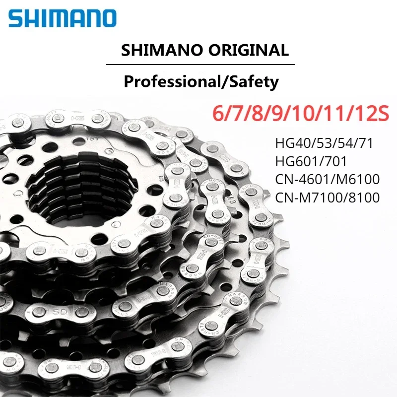 Shimano Bicycle Chains 8/9/10/11/12 Speed HG40 HG53 HG71 HG54 HG601 HG701 HG4601 CN-M6100/M7100/M8100MTB Road Racing Bike Chain