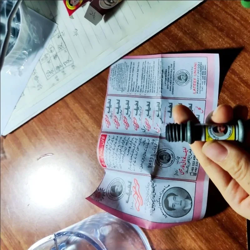 Original pakistanais SURMA Eyeliner poudre imperméable naturel outil de maquillage des yeux Lateef Surma spécial Sukh Chean Hakeem Abdul Lateef