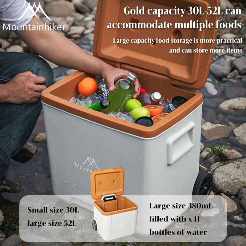 

Mountainhiker 52L уличный холодильник с изоляционной коробкой на шкиве портативный изоляционный ящик изоляционный ящик для барбекю автомобильный шкив изоляционный ящик ref