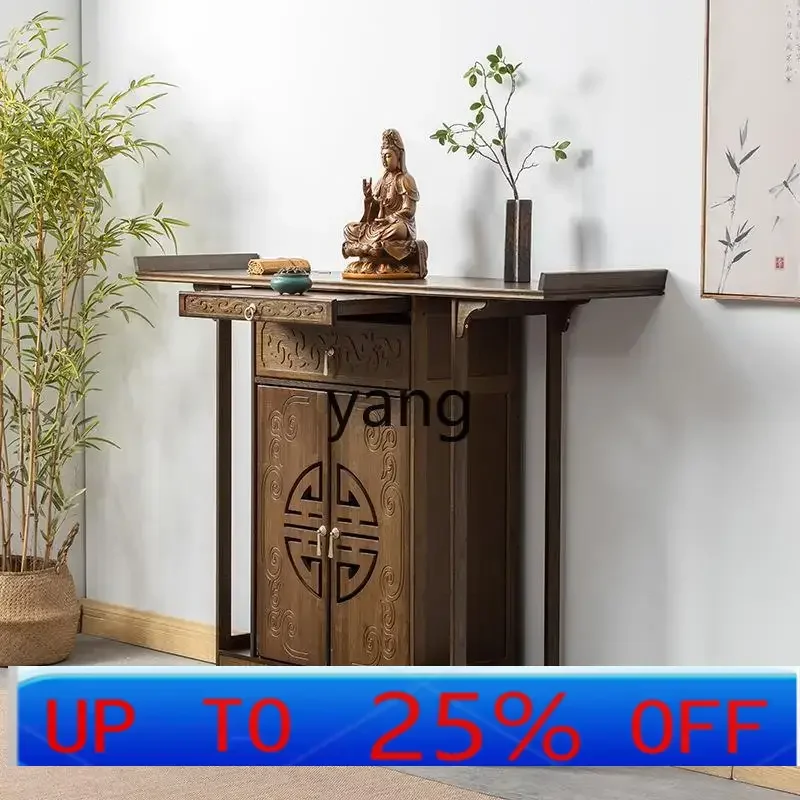 lhh  Case Lord Guan the Second Hallway Buddha Niche Buddha Shrine Household Altar Economical Altar Cabinet