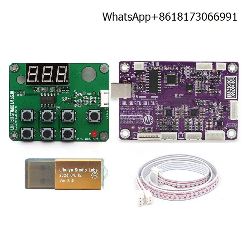 

Engraving machine photosensitive machine main board M3 main board + C dog