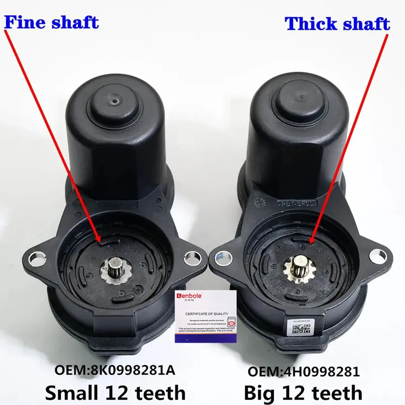 OEM 8K0998281A High Quality Auto Parts Big 12Teeth Parking Rear Brake Caliper Servo Motor For Audi Q5 A4 B8 A5 S5 RS5 SQ5