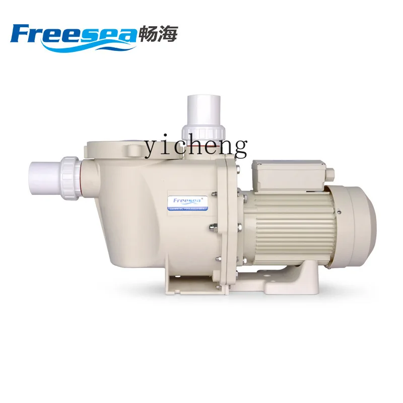 

Xl Sewage Treatment Filtering Equipment Purification Circulating Pumping Bathtub Massage Self-Priming Pump