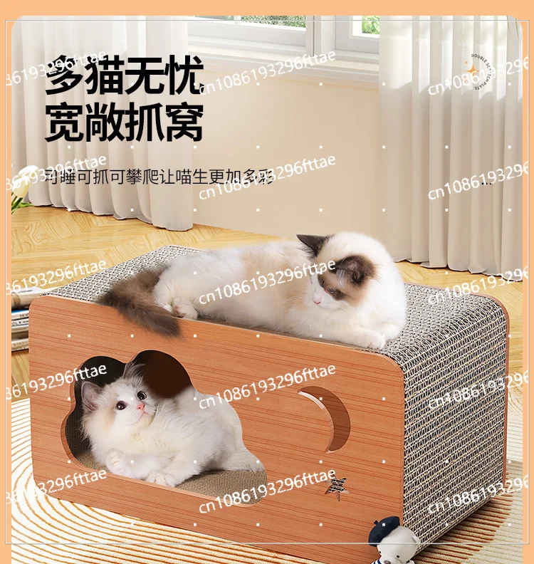 The Cat Scratching Board Is Wear-resistant and Does Not Drop Debris. The Cat Nest Is Corrugated