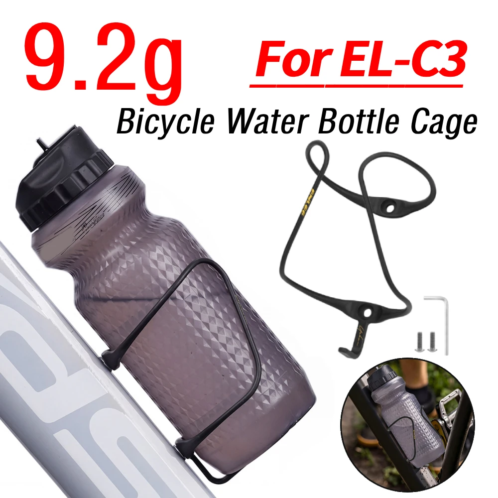 

Bicycle Water Bottle Cage Ultra Lightweight Bikes Bottle Cage High-Carbon Fiber for Road Mountain Bikes Cycling Equipment