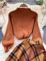 SINGREINY Women Retro Sweater Suits 2024 Fashion Lantern Sleeve Sheath Knitted Top+Elastic Loose Long Skirt Two Pieces Sets - Image 3