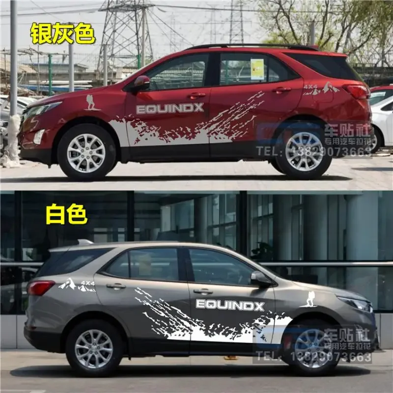 

Car Vinyl Sticker body modification customized sporty off-road Decor Auto Accessories FOR Chevrolet Equinox