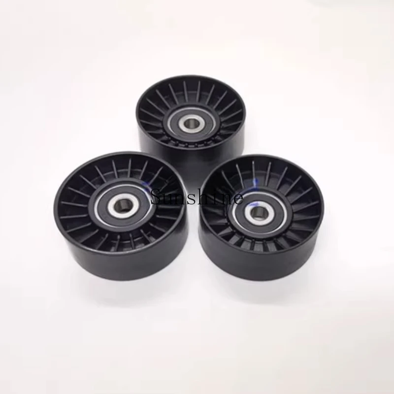 

Joe X7 GTS300 Arp SR250/300 EFI Drive Triangle Belt Idler Component Roller