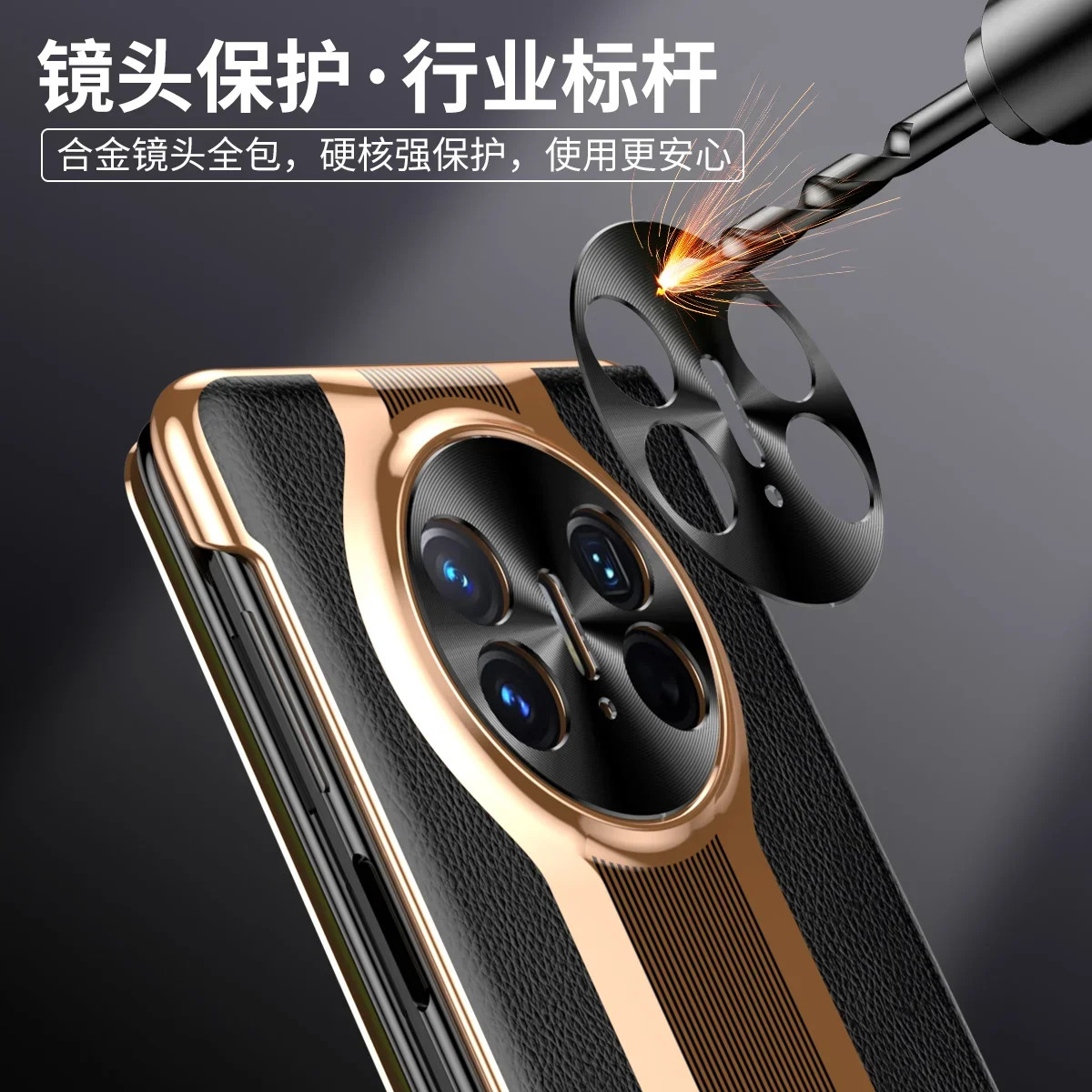 For Huawei Mate X3 X5 Case Luxury Electroplated Golden Matte Plain Leather Bracket with Tempered Film Shockproof Cover Accessory