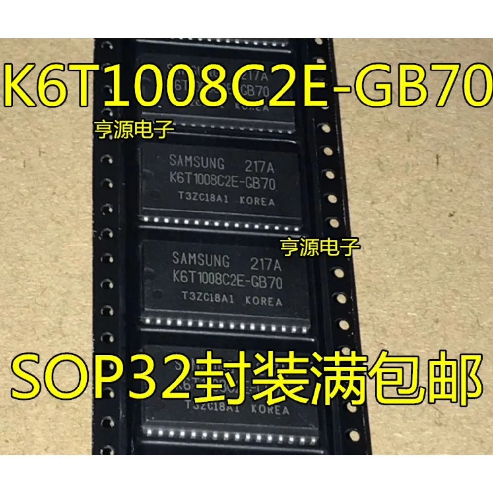 5PCS K6T1008C2E K6T1008C2E-GB70 SOP-32