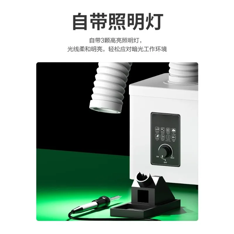 Smoke purifier Soldering iron Filter Collect deodorant dust Small desktop indoor pumping industrial exhaust fan