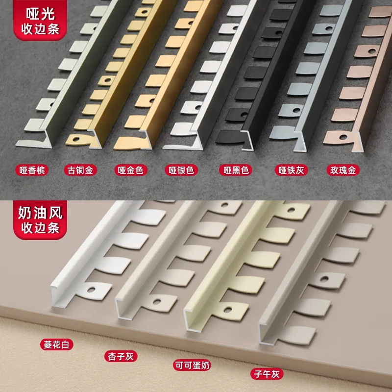Customized. Aluminum Alloy Floor Blank Holding Groove Wind Extremely Narrow Sealing Trim C- Type Tile Closing Tape Th
