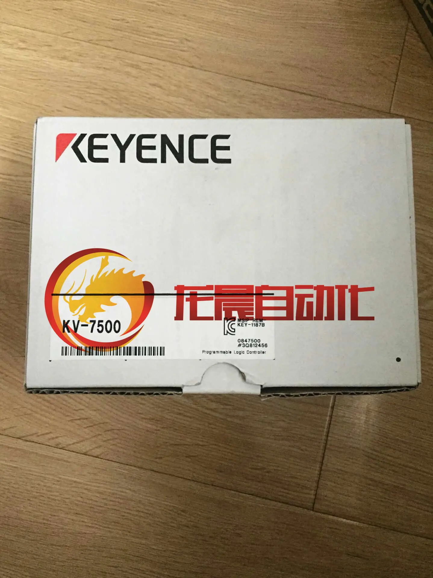 KV-7500 programowalny kontroler