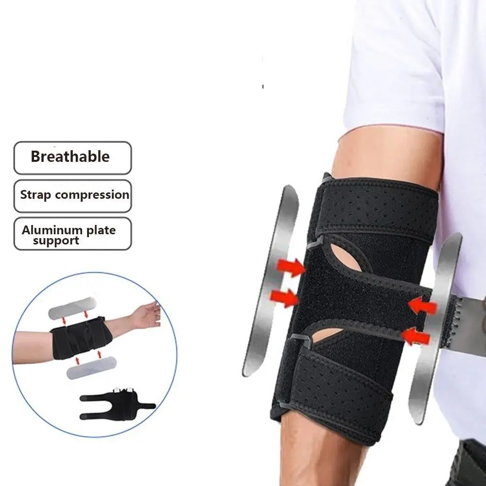 Double Steel Plate Elbow Brace Super Strong Support Adjustable Elbow Stabilizer Support Sports One Size Fits All