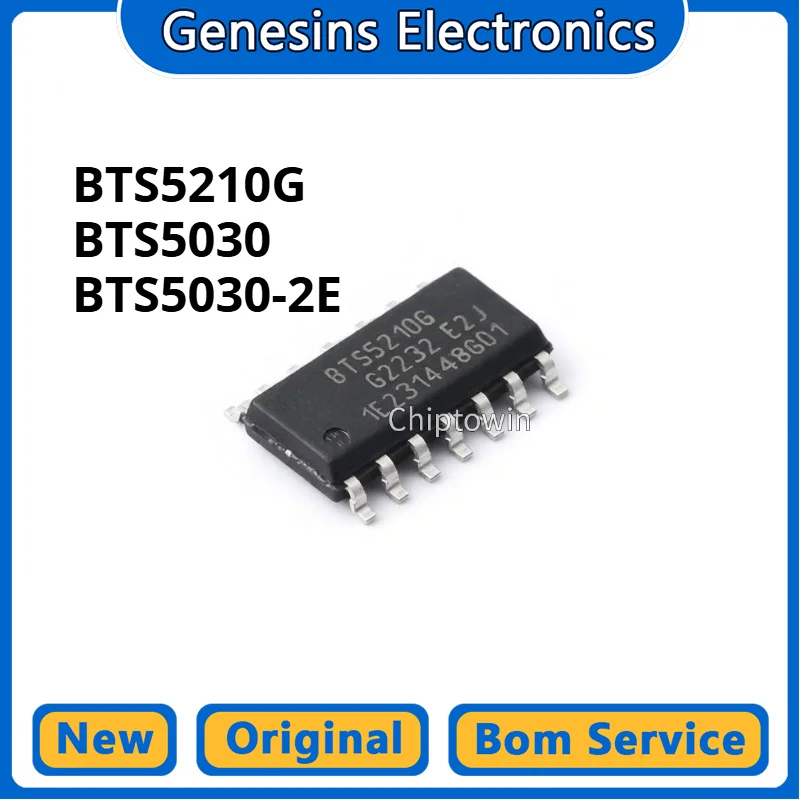 5/50/500 pcs BTS5210G BTS5030-2E-2EKA SOP-14 Power Switch IC W7