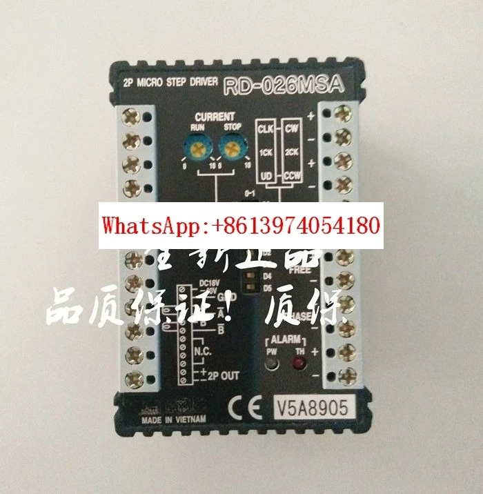 Japanese Original D…