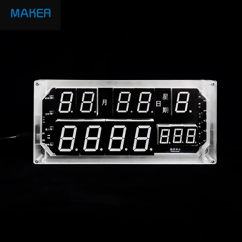 Large Screen Voice Clock Kit High Precision Perpetual Calendar Digital Clock Electronic DIY Welding Training Loose Parts