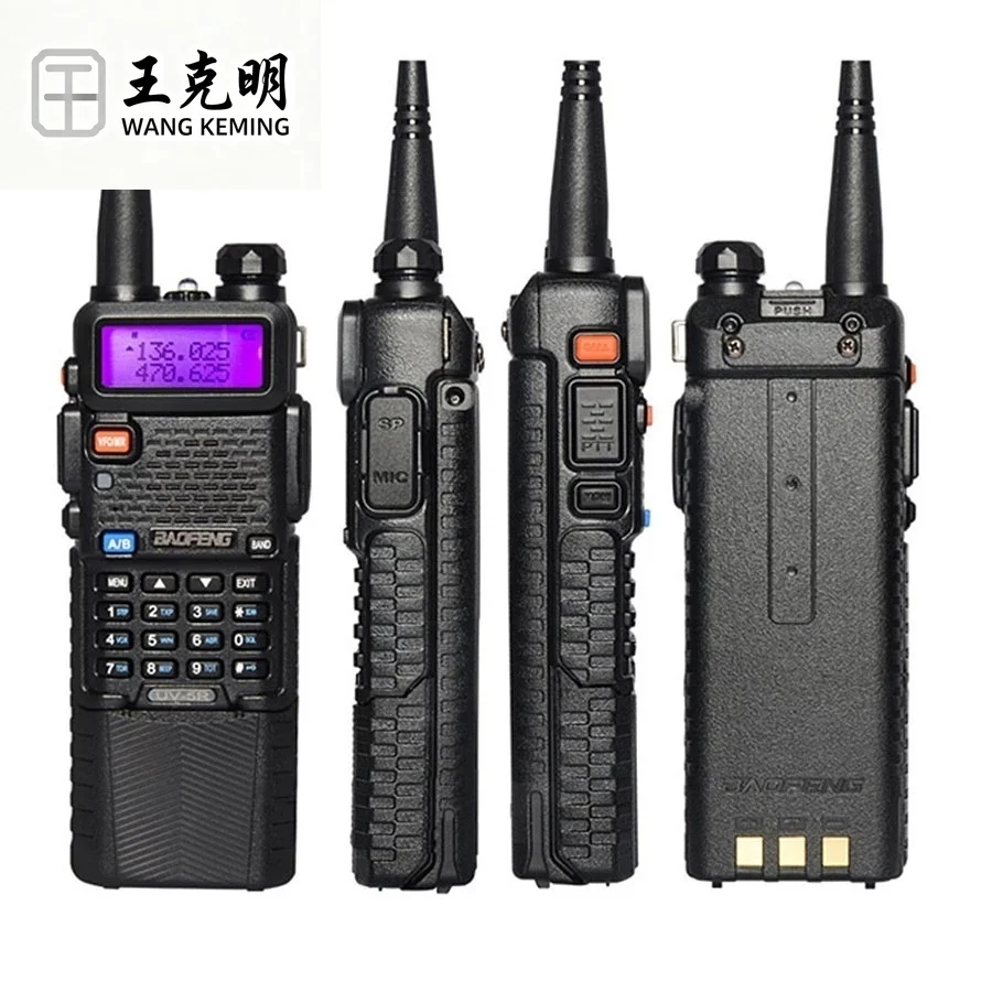 

Baofeng UV 5R 3800 мАч удобный Talky двухдиапазонный радиоприемник трансивер двустороннее радиокоммуникатор портативный Wa lkie Talkie