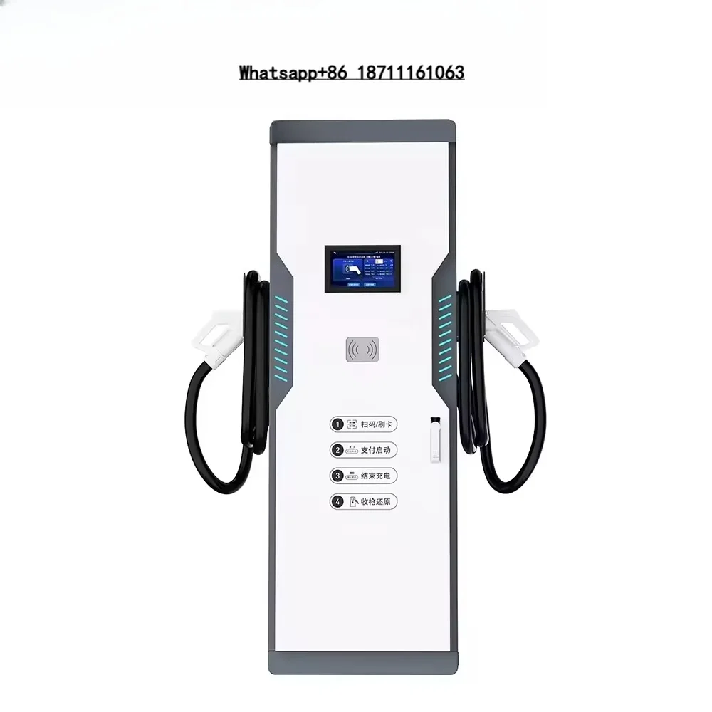 Stacked 20kw 19.2kwh DC Parking Lot Rescue Commercial Portable Storage Charging Pile