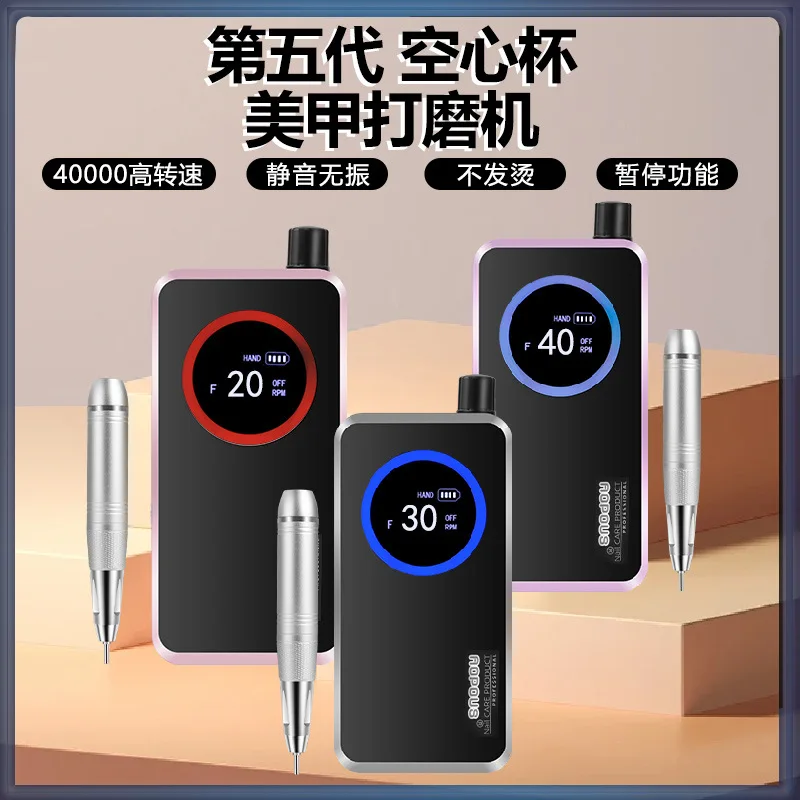 

Hot-selling new nail salons special hollow cup grinder ultra-quiet power storage portable manicure remover