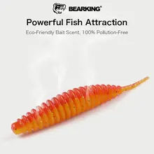 Tanta Soft Fishing Lure 49mm 65mm #5