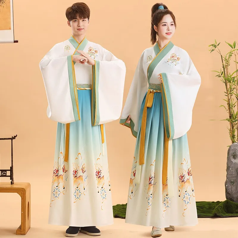 

Adult Hanfu Ancient Costume National Learning Clothes Men's Women's Traditional Performance Clothing for Parent Activities