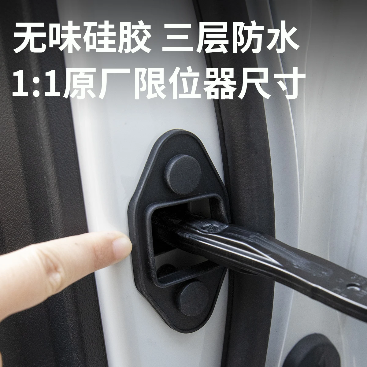 لسيارات BMW مجموعة غطاء المحدد الباب 5 7 3 4 Series I5 530 X1 IX1 X2 I7 X3 X4 IX3 I3 I4 X5L/X5 X6 X7 - أغطية حماية قفل الباب