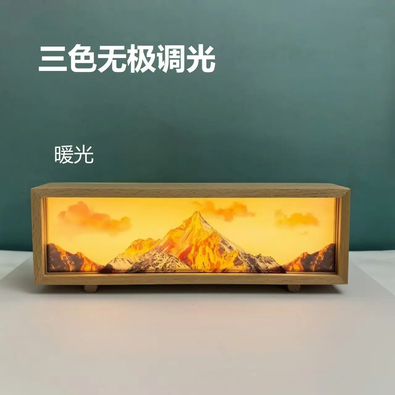 Rizhao Jinshan Lighting Painting Night Light Desktop