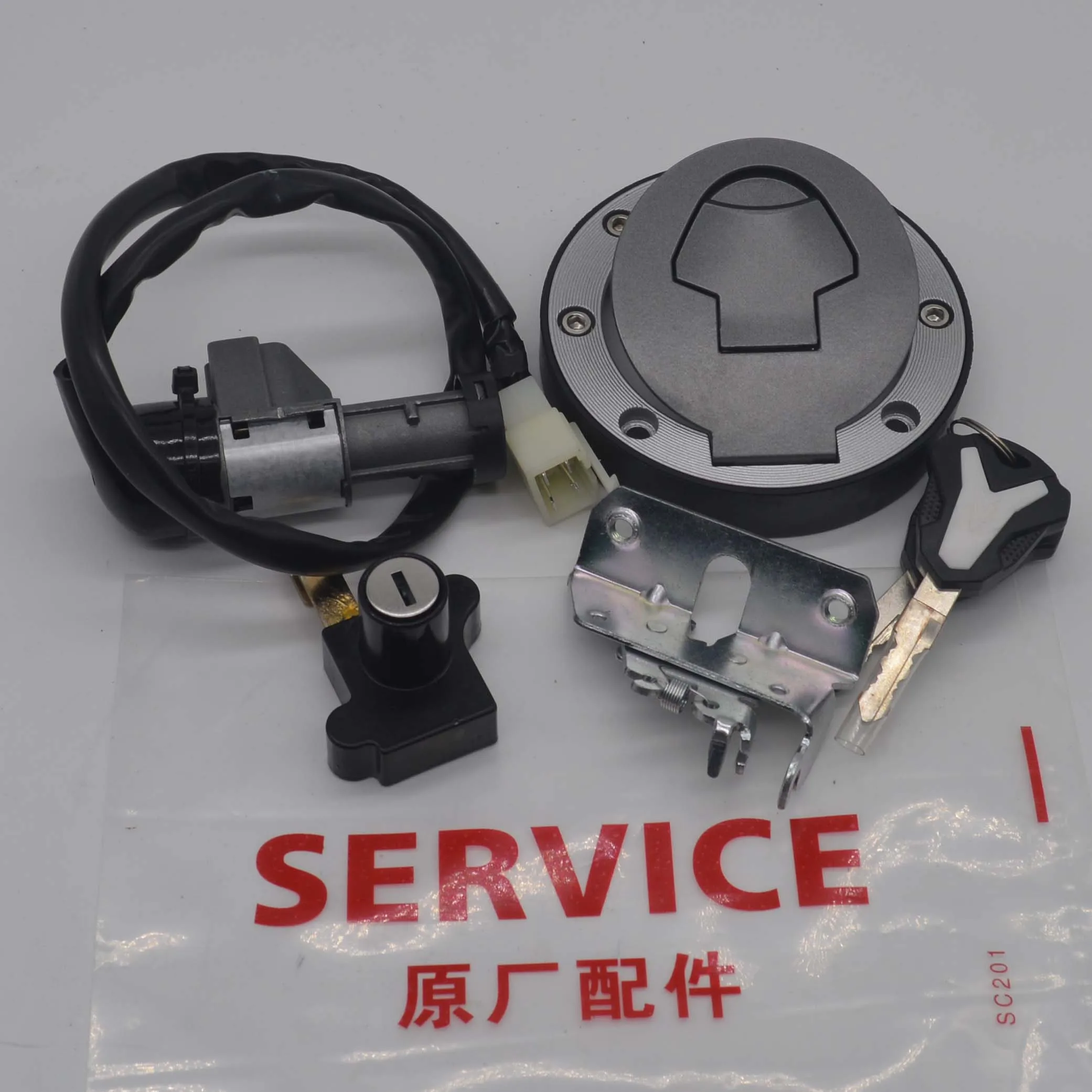 200cc ignition switch lock key blank key For LIFAN KPS200 KPT200 KPR200 LF200-10R LF150 KPS KPT KPR 200 150 v16 v19