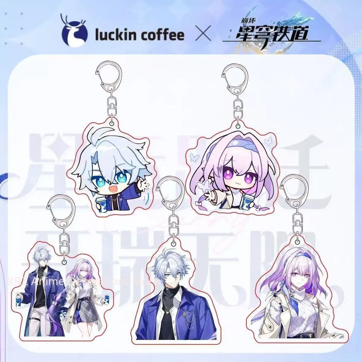 

Anime Honkai: Star Rail Castorice KeyChain Key Chain for Women Cartoon Figure Acrylic Keyring Pendant Gift