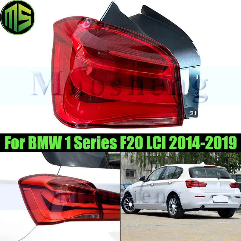 Maosheng Outer Rear…