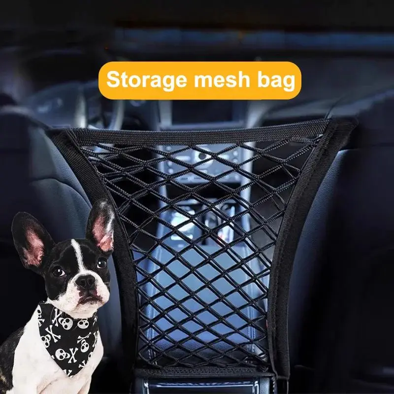 Car Storage Net Bag Between Seats Car Divider Pet Barrier Stretchable Elastic Mesh Bag Organizer Auto Accessories