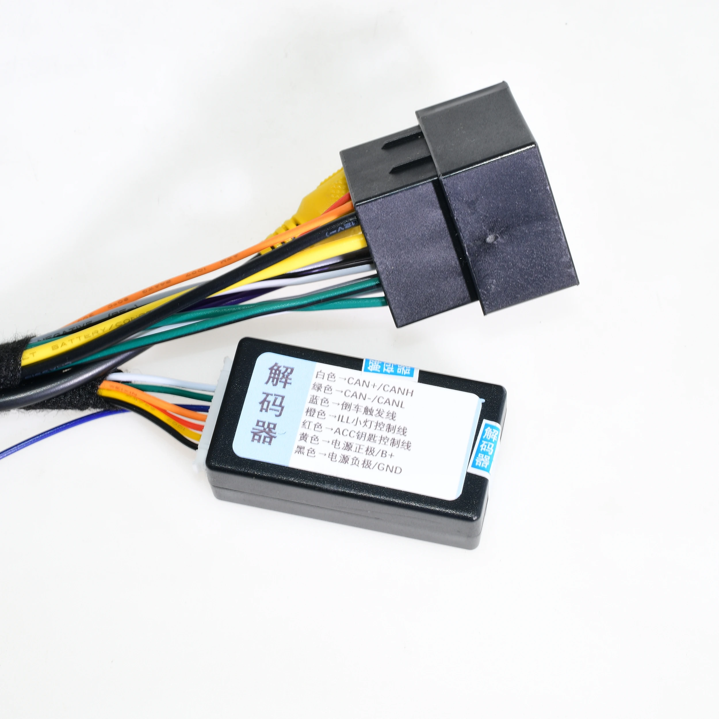 MQB 280 5GG 035 280 ONE B C D Decoder Canbus Simulator Gateway Emulator For MQB platform For GOLF 7 PASSAT B8  Tiguan