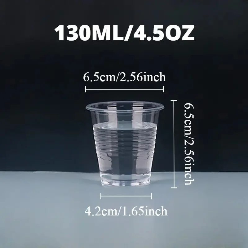 Variant: 130ML