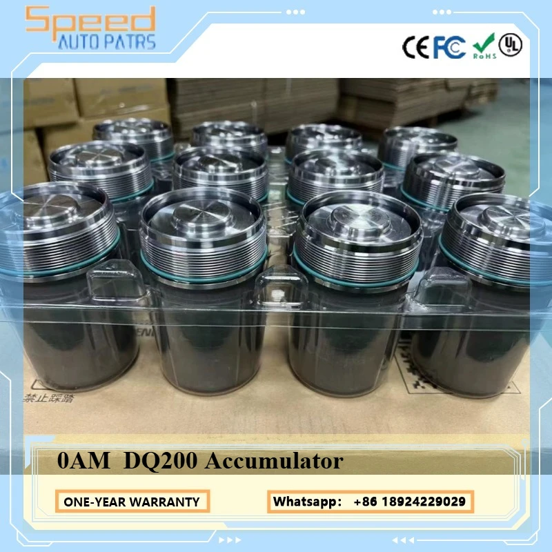 0AM صمام نقل الجسم تراكم دعوى لأودي VW سيات سكودا 0AM325587F DSG7 DQ200 0AM325587E
