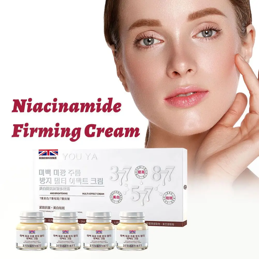 Nicotinamide Whitening Cream Face Dark Corrector Freckle Remove Ginseng Essence Anti-wrinkle Multi-effect Cream 15gx4pcs