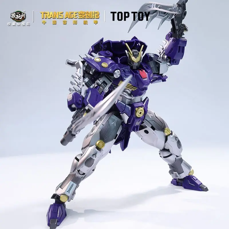 شفرة تقسيم جديدة مجمعة لبنات البناء نموذج إبداعي روبوت البندول تشوه Mecha للأولاد ألعاب تعليمية هدية