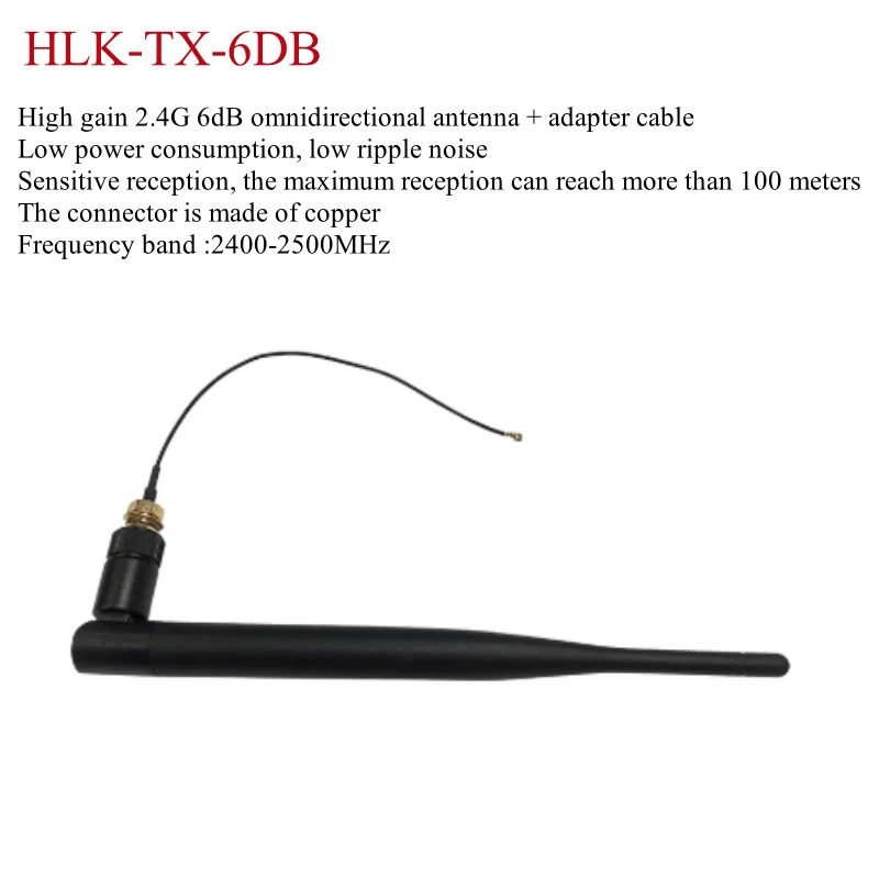 WIFI Antenna HLK-TX-6DB dual frequency