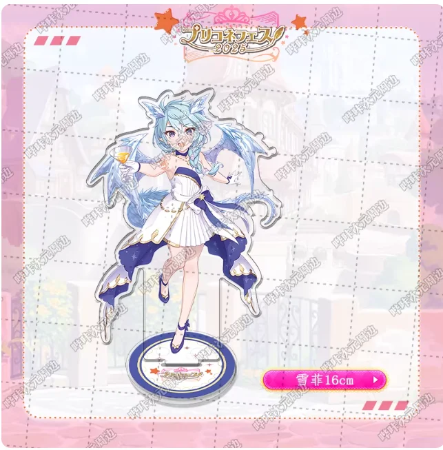 Anime Princess Connect! Pecorine Nozomi Shefi Acrylic Stand Figure Model Plate Cosplay Collection Desktop Decor Gifts BKCY
